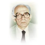 الياس مرقص حياته، مسار عمله، وفكره السياسي
